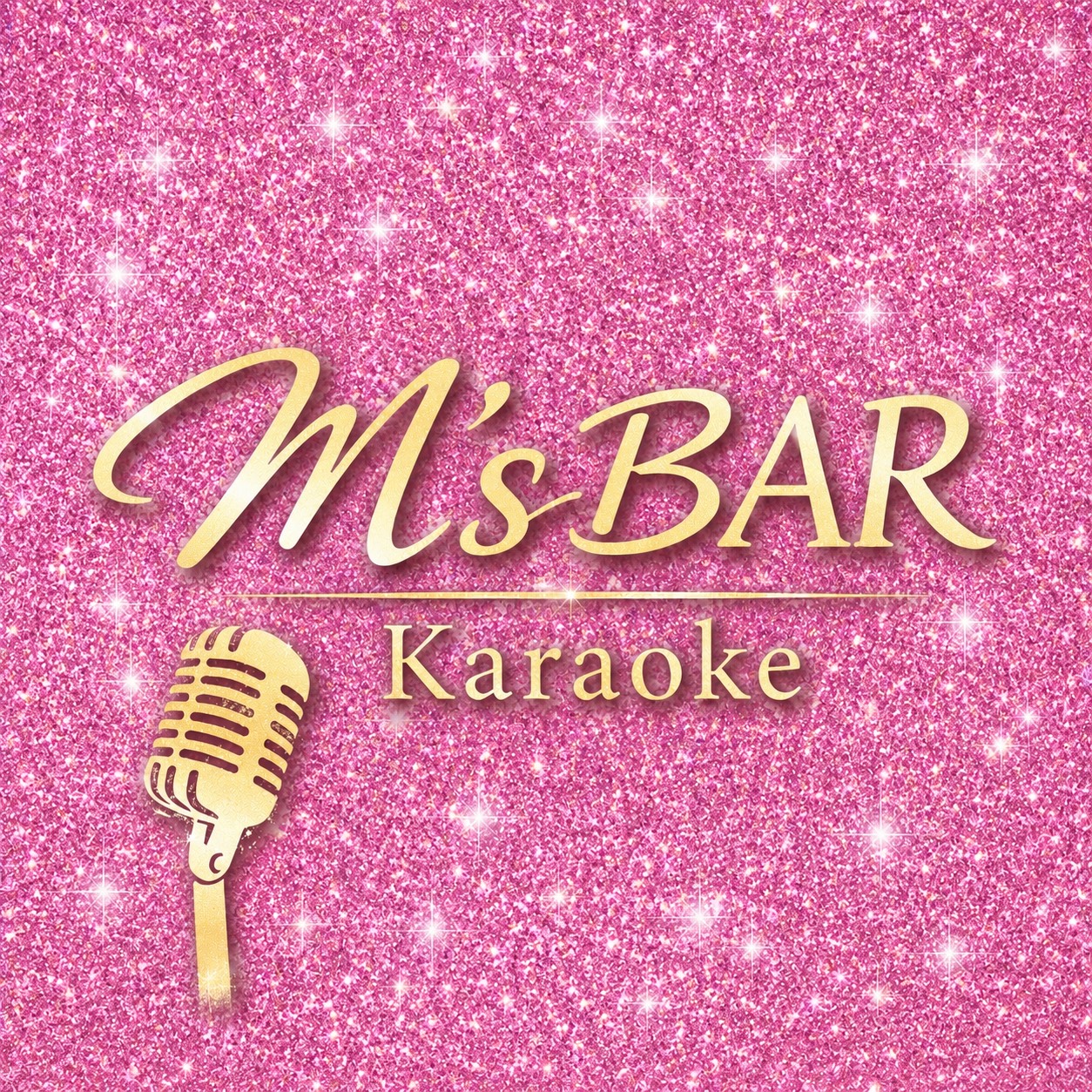 M's BAR Karaoke（エムズバー）飯塚のカラオケバー
